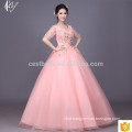 Slim Fit Short Sleeve Light Pink Party Prom Ball Gown Wedding Dress